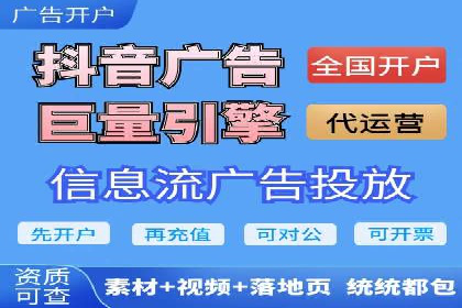 某品牌SEM代理的转化率提升之路