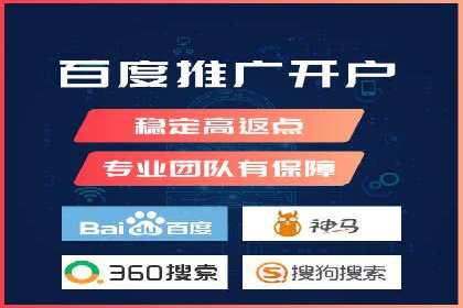 信息流投放策略：成功案例解析与效果评估